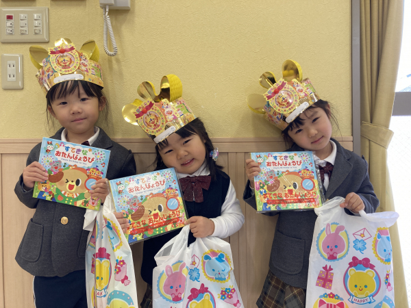 ２月のお誕生日会がありました！