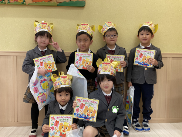 ２月のお誕生日会がありました！