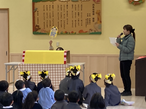 ２月のお誕生日会がありました！