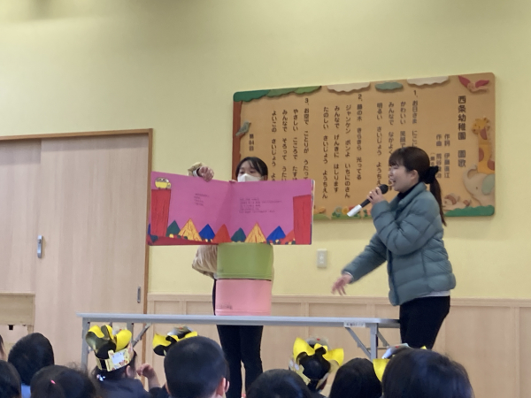 ２月のお誕生日会がありました！