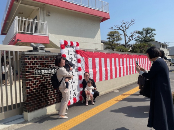 令和7年度第95回入園式