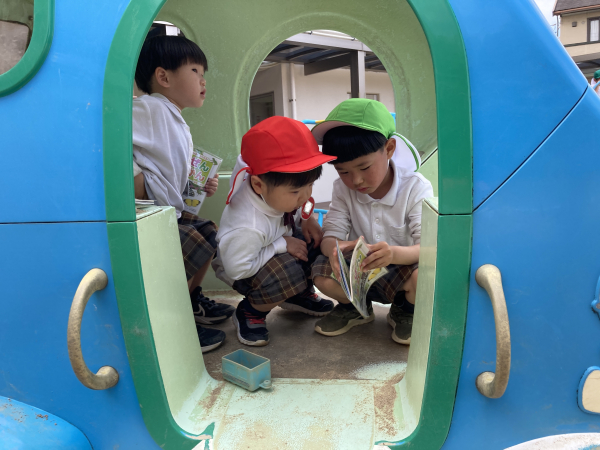 おひさまキッズ お外遊びしたよ