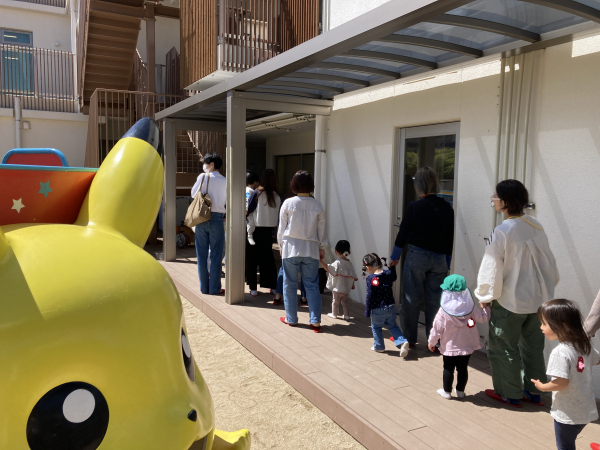 今週も楽しかったね。