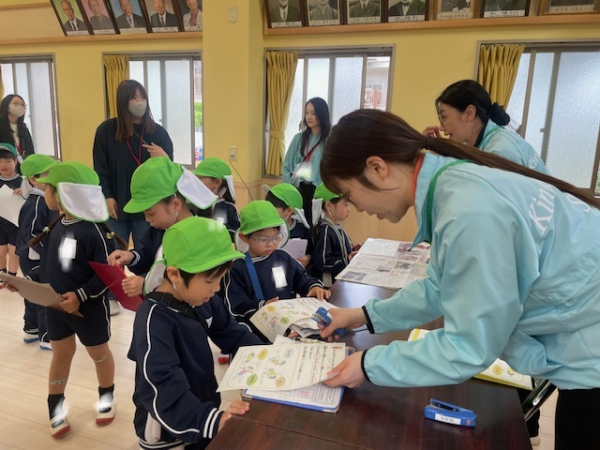 親子交流会