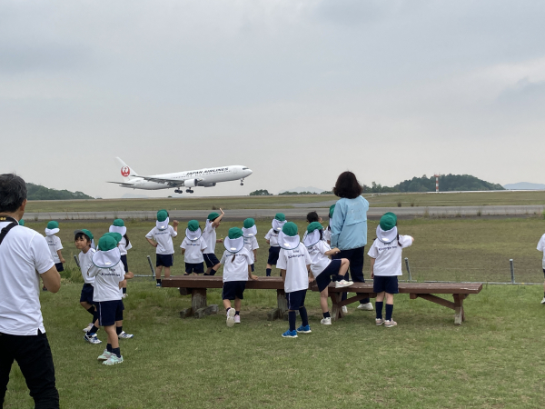 森林公園に遠足に行きました