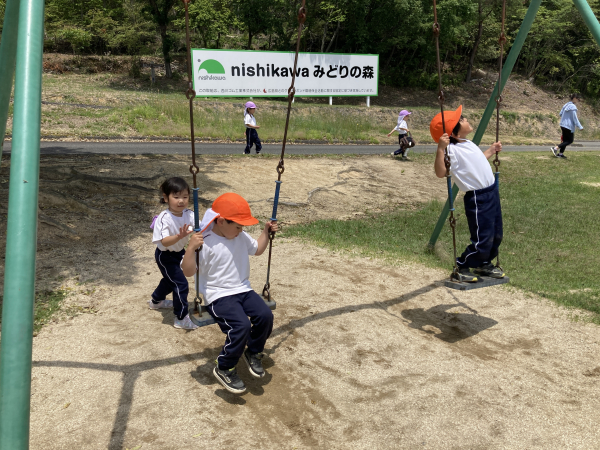 年中組の楽しい遠足