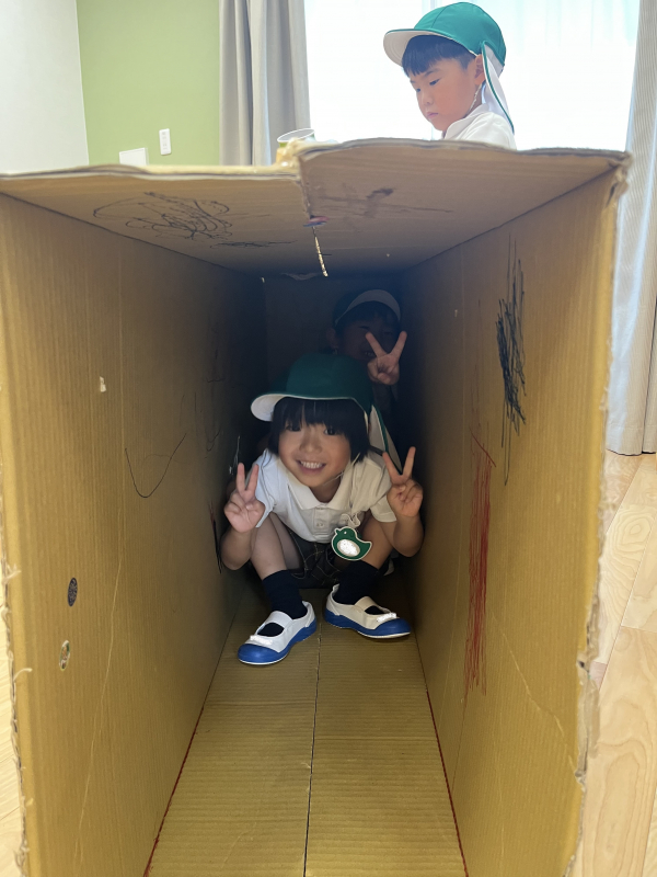 おひさまキッズ せいさくしたよ