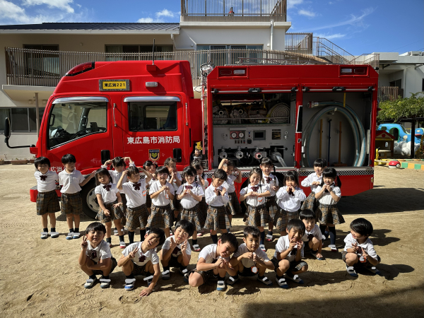 消防訓練の様子（年中組）