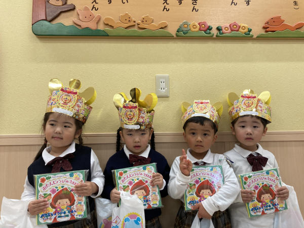 １１月のお誕生日会がありました