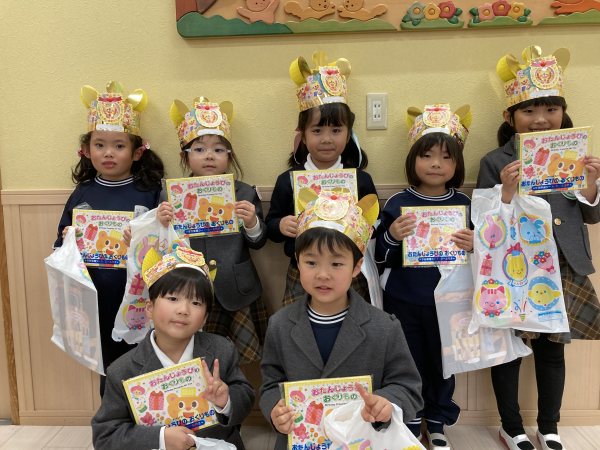 １１月のお誕生日会がありました