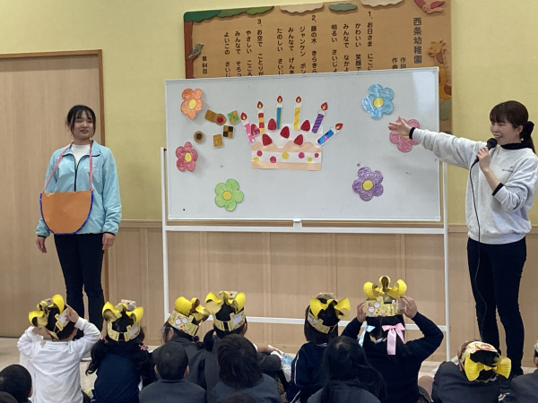 １１月のお誕生日会がありました