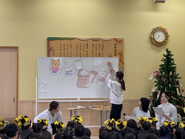 １２月のお誕生日会がありました