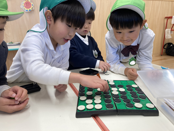 おひさまキッズ　お部屋で遊んだよ