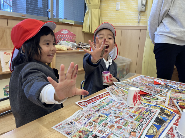 おひさまキッズ　おたのしみクリスマス会