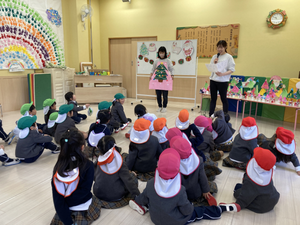 おひさまキッズ　おたのしみクリスマス会