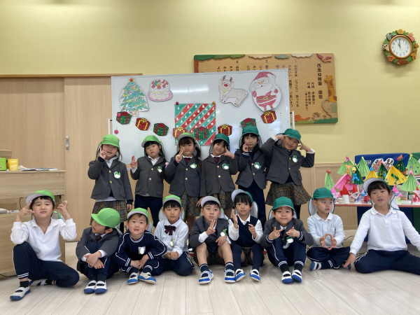 おひさまキッズ　おたのしみクリスマス会