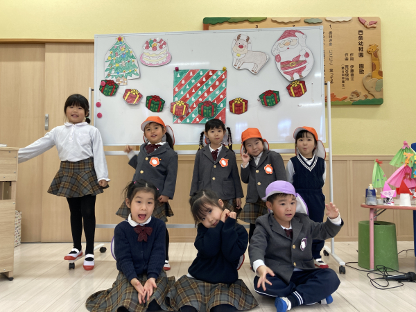 おひさまキッズ　おたのしみクリスマス会