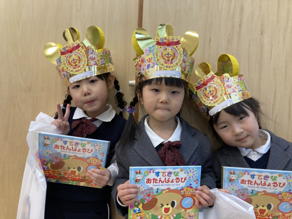 １月のお誕生日会がありました！