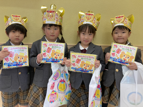 ３月のお誕生日会がありました！